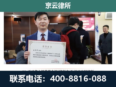 河间-养殖厂拆迁纠纷律师
