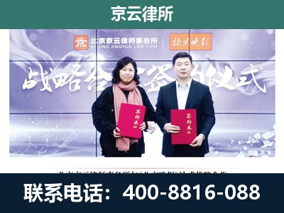 河间-养殖场拆迁律师