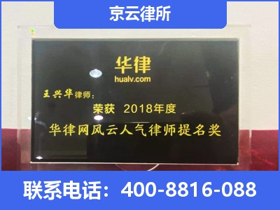 河间-企业展示图