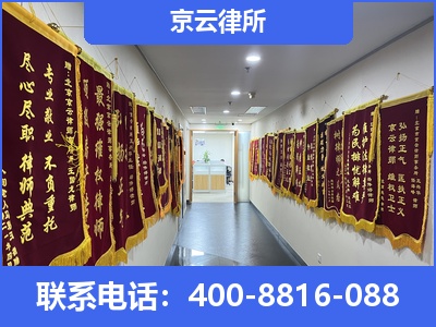 河间-企业展示图